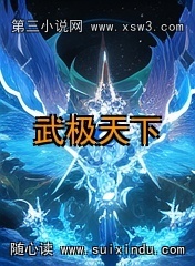 伫