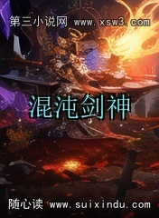 罣