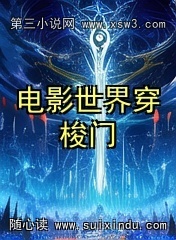 Ӱ紩