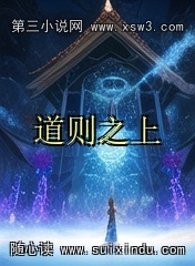 ֮