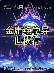 ӹѧ