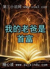ҵϰ׸