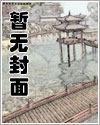 漼ܵҿץϺŮ